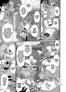 (C88) [Zvizva-Dan (Forester)] Odoriko Shoukan Batoshie | The Showgirl Brothel Airship Batoshie (Dragon Quest Heroes) [English] [EHCOVE] - page 12