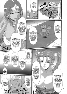 (C88) [Zvizva-Dan (Forester)] Odoriko Shoukan Batoshie | The Showgirl Brothel Airship Batoshie (Dragon Quest Heroes) [English] [EHCOVE] - page 4