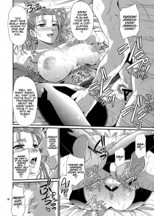 (C88) [Zvizva-Dan (Forester)] Odoriko Shoukan Batoshie | The Showgirl Brothel Airship Batoshie (Dragon Quest Heroes) [English] [EHCOVE] - page 17