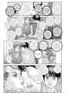 [Nishimaki Tohru] Hot Rod Deluxe Ch. 1-3 [Digital] [English] {kittykatman} - page 17