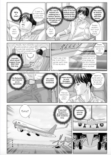 [Nishimaki Tohru] Hot Rod Deluxe Ch. 1-3 [Digital] [English] {kittykatman} - page 13