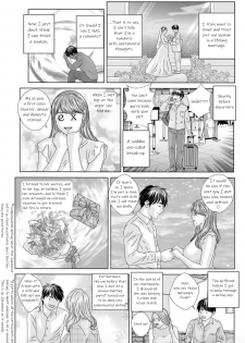[Nishimaki Tohru] Hot Rod Deluxe Ch. 1-3 [Digital] [English] {kittykatman} - page 7