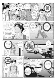 [Nishimaki Tohru] Hot Rod Deluxe Ch. 1-3 [Digital] [English] {kittykatman} - page 11
