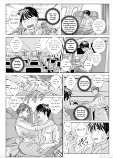 [Nishimaki Tohru] Hot Rod Deluxe Ch. 1-3 [Digital] [English] {kittykatman} - page 14