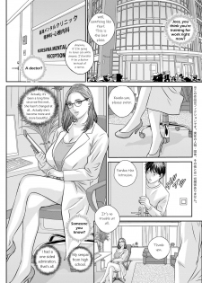 [Nishimaki Tohru] Hot Rod Deluxe Ch. 1-3 [Digital] [English] {kittykatman} - page 45
