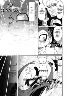 (C96) [Shinbun Shounen (Nega Samurai)] Power of Love (My Hero Academia) [English] - page 9