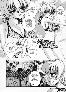 [Akira Renji] Nagisa de KuchuKuchu | Doing it at the Beach (Chijyoku Hime) [English][Amoskandy] - page 4