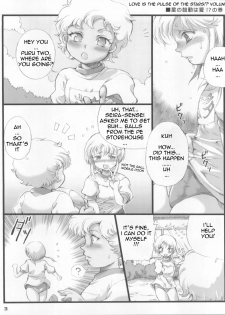 (C72) [Oboro & Tempo Gensui Dou (Tempo Gensui)] Otokuyou Gift (Various) [English] [DeaconofSlaanesh] - page 3