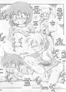 (C72) [Oboro & Tempo Gensui Dou (Tempo Gensui)] Otokuyou Gift (Various) [English] [DeaconofSlaanesh] - page 25