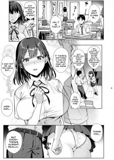 [AMAM (Ame Arare)] Toshoshitsu no Kanojo 2 ~Seiso na Kimi ga Ochiru made~ [English] [SDTLs] [Digital] - page 4