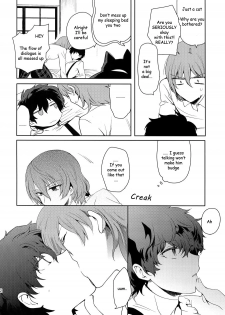 (Youkoso Velvet Room 2) [downbeat (Kirimoto Yuuji)] Kyou wa Mouneru. | I'm gonna sleep for now (Persona 5) [English] - page 21