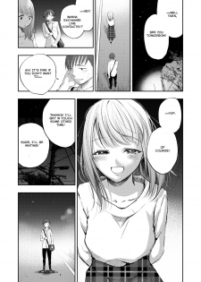 [Yoru no Trendmark (Shiro-chan)] Boku no Shiranai Kimi (Yoru no Trendmark 2020-02) [English] =NSS= [Digital] - page 11