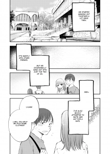 [Yoru no Trendmark (Shiro-chan)] Boku no Shiranai Kimi (Yoru no Trendmark 2020-02) [English] =NSS= [Digital] - page 13