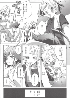 (C88) [YUZUPON (Yuzushiko)] Sora Yuya H! (Yu-Gi-Oh! ARC-V) - page 9