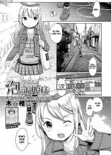 [Kiya Shii] Awa no Ohime-sama #13 Karina to, Kega to, Deribarii | Bubble Princess #13! Karina's delivery (Digital Puni Pedo! Vol. 15) [English] [Kappasa] - page 1