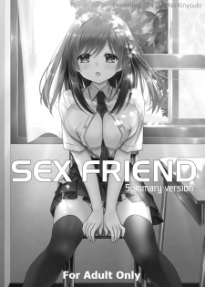 [Ryuu no Kinyoubi (Ryuga Syo)] SEX FRIEND Soushuuhen [Digital] - page 3