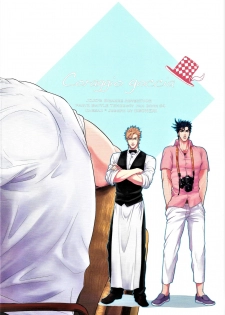 (Happy!!Joypy!!!) [EGONERI (Gota)] Coraggio goccia (JoJo's Bizarre Adventure) - page 41
