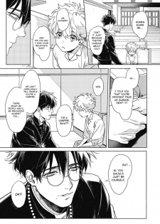 [Ichigaya Mor] Platinum Blood 1 [English] {Rose Squad Scans} [Decensored] [Digital] - page 6