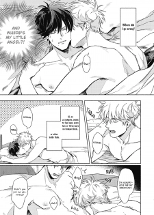 [Ichigaya Mor] Platinum Blood 1 [English] {Rose Squad Scans} [Decensored] [Digital] - page 8