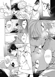 [Ichigaya Mor] Platinum Blood 1 [English] {Rose Squad Scans} [Decensored] [Digital] - page 31