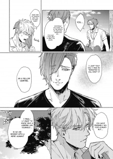 [Ichigaya Mor] Platinum Blood 1 [English] {Rose Squad Scans} [Decensored] [Digital] - page 17