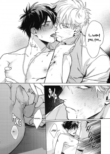 [Ichigaya Mor] Platinum Blood 1 [English] {Rose Squad Scans} [Decensored] [Digital] - page 33