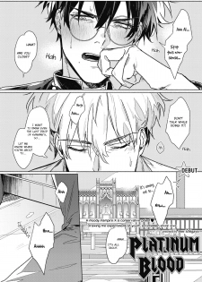 [Ichigaya Mor] Platinum Blood 1 [English] {Rose Squad Scans} [Decensored] [Digital] - page 2