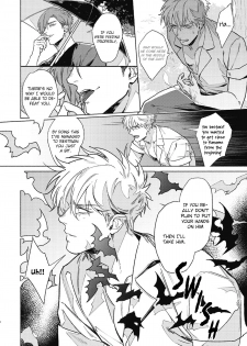 [Ichigaya Mor] Platinum Blood 1 [English] {Rose Squad Scans} [Decensored] [Digital] - page 19