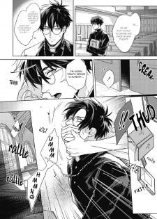 [Ichigaya Mor] Platinum Blood 1 [English] {Rose Squad Scans} [Decensored] [Digital] - page 21