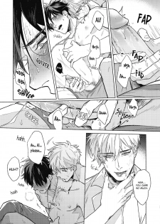 [Ichigaya Mor] Platinum Blood 1 [English] {Rose Squad Scans} [Decensored] [Digital] - page 32