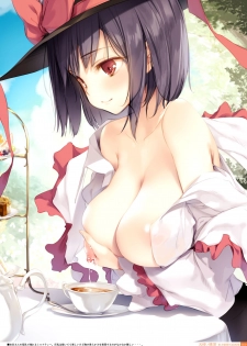 [Gekidoku Shoujo (ke-ta)] Yoru no Kiseki -Tanzanite- (Touhou Project) [Digital] - page 20