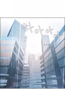 [Jay, Kay] Rain Curtain Ch.30/40 [English] [Hentai Universe] - page 34