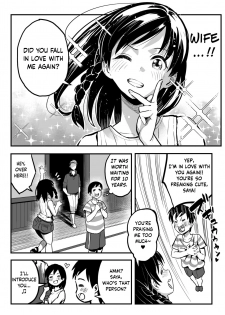 [Surumenium (Taniguchi Daisuke)] Juunengo no Hachigatsu Kimi to. | August, 10 Years Later, With You. [English] [obsoletezero] - page 5