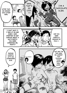 [Surumenium (Taniguchi Daisuke)] Juunengo no Hachigatsu Kimi to. | August, 10 Years Later, With You. [English] [obsoletezero] - page 17