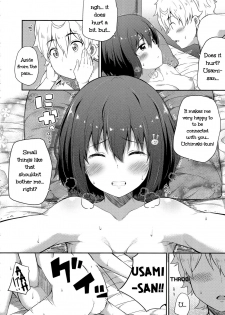 (C90) [Fujiya (Nectar)] Ano Bijutsubuin ni wa Mondai ga Aru! (Kono Bijutsubu ni wa Mondai ga Aru!) [English] - page 25