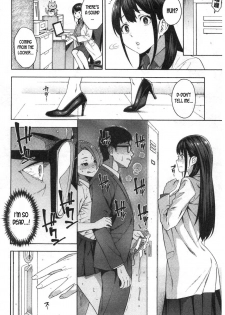 [Zonda] Kowaku | Seduction (Okashite Ageru) [English] [desudesu] - page 26