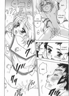 [Natsuki Saichi] Kiss no Dokidoki | The Heart Fluttering Kiss (Ikenai Shounen Yuugi) [English] [Sho] - page 14