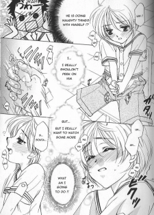 [Natsuki Saichi] Kiss no Dokidoki | The Heart Fluttering Kiss (Ikenai Shounen Yuugi) [English] [Sho] - page 5