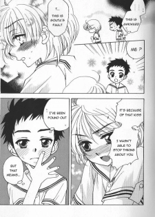 [Natsuki Saichi] Kiss no Dokidoki | The Heart Fluttering Kiss (Ikenai Shounen Yuugi) [English] [Sho] - page 7