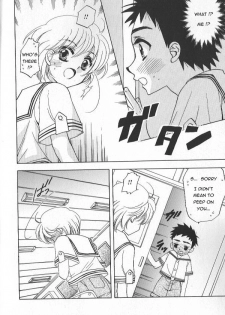 [Natsuki Saichi] Kiss no Dokidoki | The Heart Fluttering Kiss (Ikenai Shounen Yuugi) [English] [Sho] - page 6