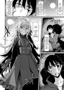 (C97) [RainBoy (Stealyy)] Haikei, Kyuketsuki ni Hirowaremashita. | To Whom it May Concern, I Have Been Captured by a Vampire. [English] - page 3