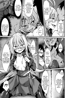 (C97) [RainBoy (Stealyy)] Haikei, Kyuketsuki ni Hirowaremashita. | To Whom it May Concern, I Have Been Captured by a Vampire. [English] - page 12