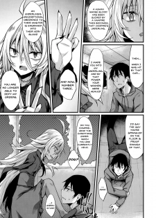 (C97) [RainBoy (Stealyy)] Haikei, Kyuketsuki ni Hirowaremashita. | To Whom it May Concern, I Have Been Captured by a Vampire. [English] - page 6