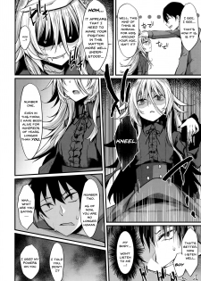 (C97) [RainBoy (Stealyy)] Haikei, Kyuketsuki ni Hirowaremashita. | To Whom it May Concern, I Have Been Captured by a Vampire. [English] - page 5