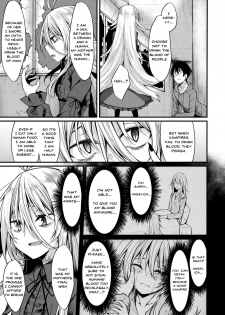 (C97) [RainBoy (Stealyy)] Haikei, Kyuketsuki ni Hirowaremashita. | To Whom it May Concern, I Have Been Captured by a Vampire. [English] - page 8