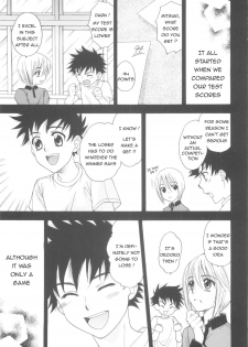 [Natsuki Saichi] Junjou Shounen | Pure Hearted Boy (Shounen-tachi no Himeta Yoru) [English] [Sho] - page 1