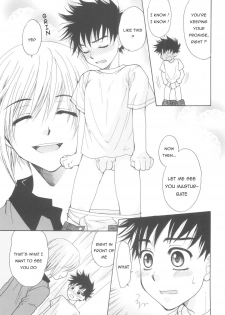 [Natsuki Saichi] Junjou Shounen | Pure Hearted Boy (Shounen-tachi no Himeta Yoru) [English] [Sho] - page 3