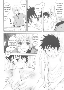 [Natsuki Saichi] Junjou Shounen | Pure Hearted Boy (Shounen-tachi no Himeta Yoru) [English] [Sho] - page 4