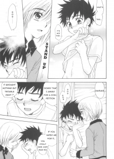 [Natsuki Saichi] Junjou Shounen | Pure Hearted Boy (Shounen-tachi no Himeta Yoru) [English] [Sho] - page 7