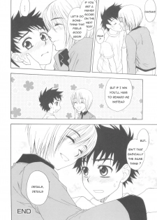 [Natsuki Saichi] Junjou Shounen | Pure Hearted Boy (Shounen-tachi no Himeta Yoru) [English] [Sho] - page 16